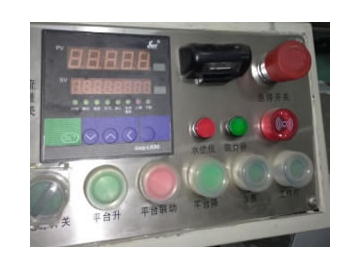 سيارة خدمة مياه الطائرة HD-WS40