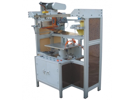 ماكينة كبس الكتب XHZS390