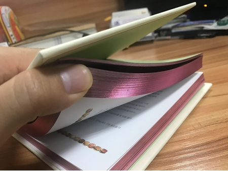 ماكينة كبس الكتب XHZS390