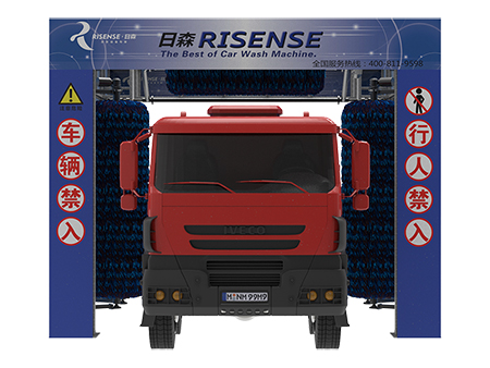 نظام غسل الباص خلال القيادة، CB-750 (خمس فرش)  Drive Through Bus Wash System (5-Brush)