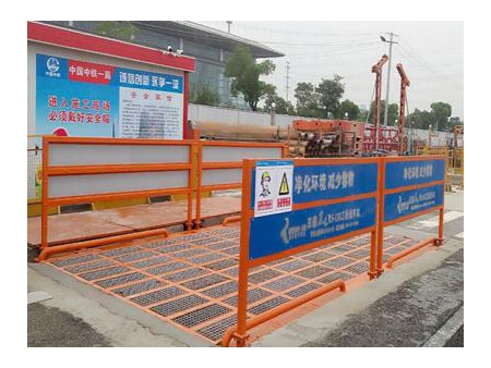 مغسلة عجلات الشاحنات 80 طن Heavy Duty Wheel Wash Systems (80 Tons), Wash Rack