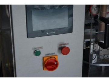 ماكينة تعبئة وتغليف الشاي في كيس هرمي (ماكينة تعبئة وتغليف رأسية MK-SJB)                   Pyramid Tea Bag Packaging Machine (VFFS Machine)