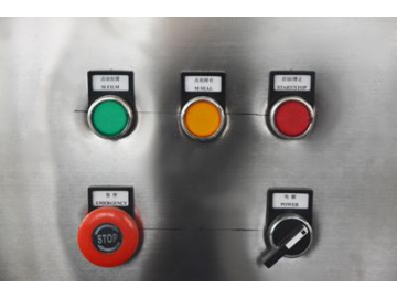 ماكينة تعبئة وتغليف البودرة (ماكينة تعبئة رأسية وزنية MK-388FM)                   Weighing Packaging Machine (VFFS Machine)