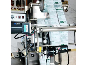 ماكينة تعبئة وتغليف رأسية، MK-60YZ                   Vertical Form Fill Seal Machine