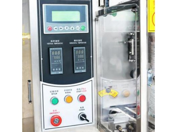 ماكينة تعبئة وتغليف رأسية، MK-60YZ                   Vertical Form Fill Seal Machine