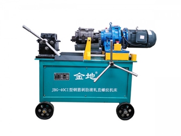 ماكينة قلوظة حديد التسليح JBG-40C/CI  Rebar Threading Machine