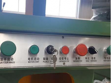 مكابس ميكانيكية  Mechanical Power Press