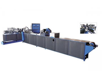 خط البثق المشترك للمطاط          Co-extrusion Line