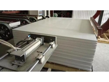 مصنع البلاستر بورد (غير مغلف بالكرتون المقوي)  Paperless Drywall Plant