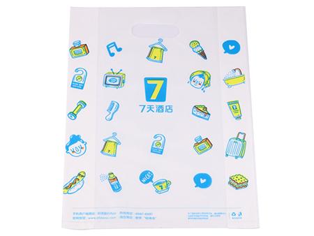 أكياس التسوق   Compostable Shopping Bags
