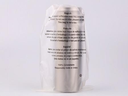 أكياس بلاستيك ذات علامة إنذار الإختناق   Suffocation Warning Bags