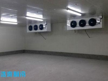 مستودعات التبريد الخاصة