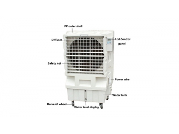 مكيف صحراوي متنقل CY-12000