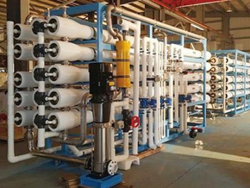 محطة تحلية المياه المالحة على اليابسة  Land-based Desalination System