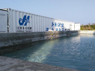 محطة تحلية مياه البحر داخل الحاوية  Containerized Seawater Desalination System