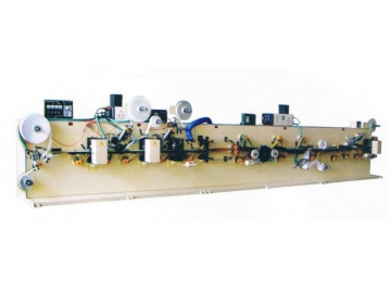 خط إنتاج الفوط اليومية، RL-HD-300  Production Line for Panty Liner