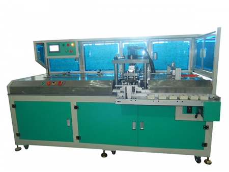 ماكينة تخريم كروت ورقية وبلاستيكية WT-009CKJ  Card Punching Machine (Paper/Plastic Card)