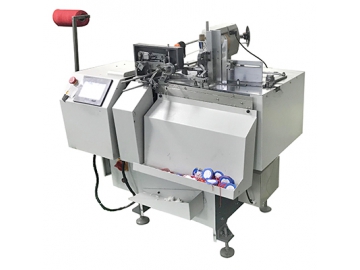 ماكينة ربط خيط كرت التعليق، LM-LY3                       Automatic Hang Tag Stringing Machine