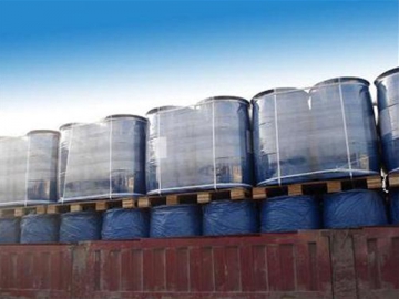 <span dir='ltr'>EcoWatertech P-299 (ATMP)</span>