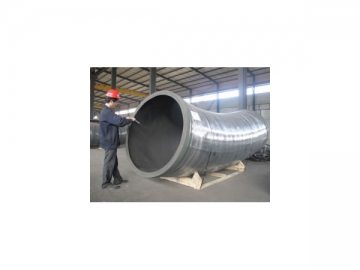 أنبوب الانحناء Pipe Bend